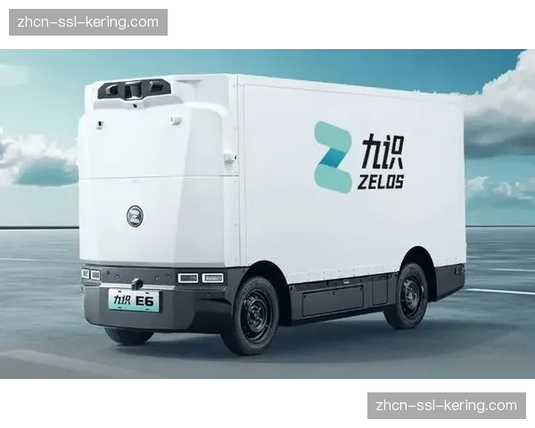 欧冠官方合作伙伴（快递物流）启用无人驾驶货车运输赛事物资往来各主办城市