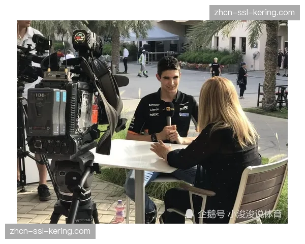 伤病报告:F1阿尔派车队车主奥康因背部不适,确认缺席下一站比赛 伤病报告:F1阿尔派车队车主奥康因背部不适,确认缺席下一站比赛